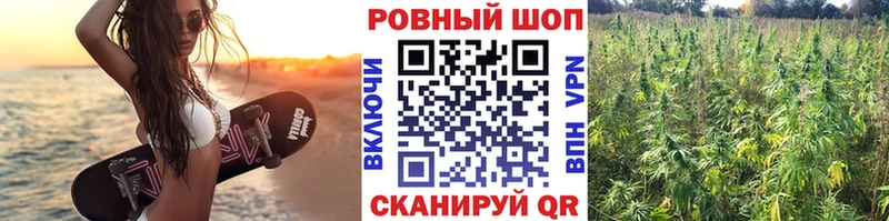 Хочу наркоту Ливны Амфетамин КОКАИН ГАШИШ Мефедрон МАРИХУАНА