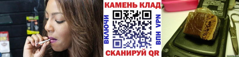 ГАШИШ гарик Ливны