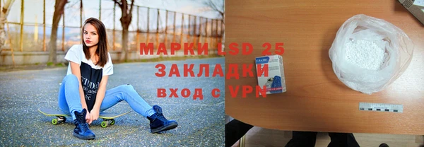 ECSTASY Аркадак