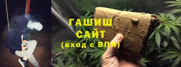 mdpv Арсеньев