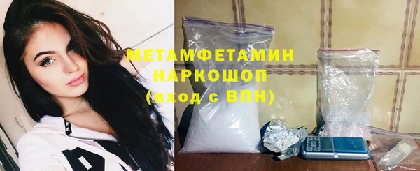 кокс Армянск