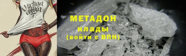 ECSTASY Аркадак