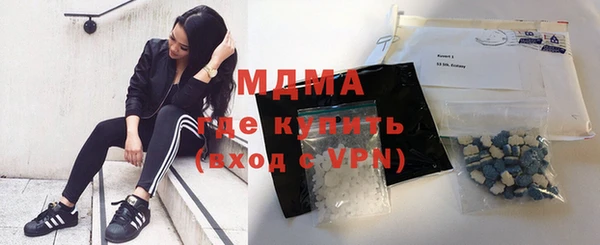 мяу мяу мука Баксан