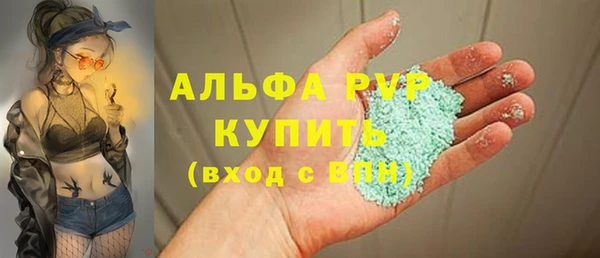 кокс Армянск