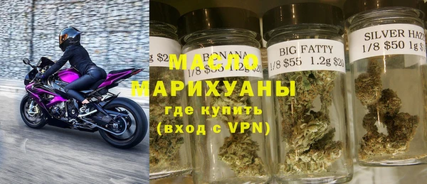 mdpv Арсеньев