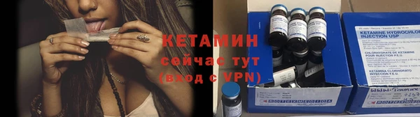 кокс Армянск