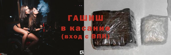 мяу мяу мука Баксан
