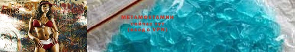 ECSTASY Аркадак