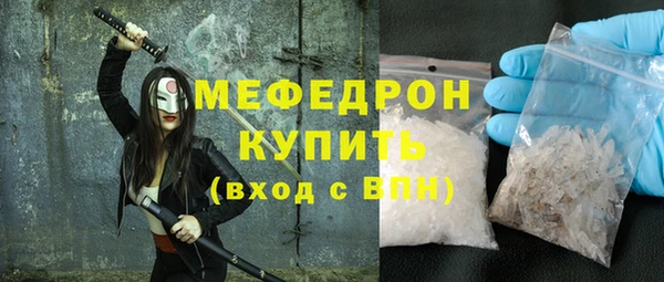 ECSTASY Аркадак