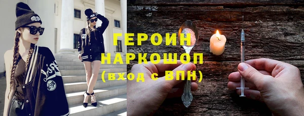 ECSTASY Аркадак