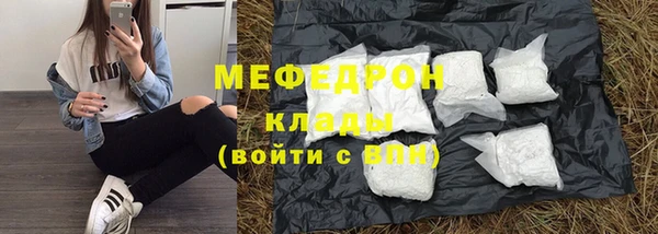 ECSTASY Аркадак