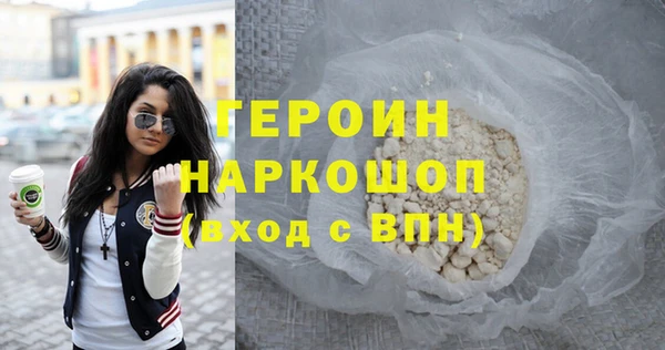mdpv Арсеньев
