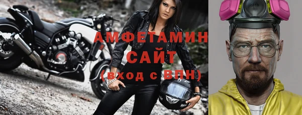 МДПВ Балабаново