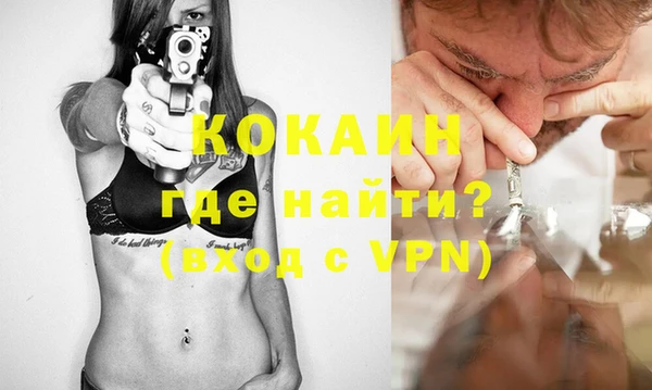 ECSTASY Аркадак