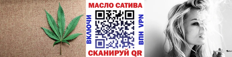 кракен ссылки  Ливны  Дистиллят ТГК THC oil 