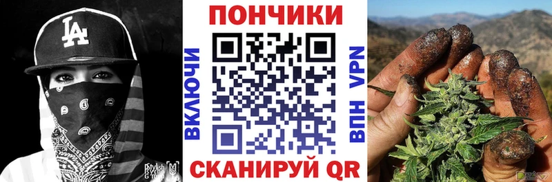 МАРИХУАНА сатива  Ливны 